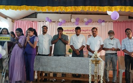 വാഴവര ഗവൺമെൻറ് ഹൈസ്കൂളിൽ വിവിധ ക്ലബ്ബുകളുടെ  ഉദ്ഘാടനം  നടന്നു