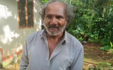 ജീവിതം മുഴുവൻ ലാളിത്യത്തിൽ.മരണശേഷം രാജാക്കാടിനെ ഞെട്ടിച്ച് ശശിയുടെ ‘അവസാന സമ്പാദ്യം’
