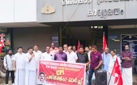 പി.എം. ശ്രീ പദ്ധതിയിൽ നിന്ന് പിന്മാറണമെന്നാവശ്യപ്പെട്ട് സിപിഐ പ്രതിഷേധ മാർച്ച്