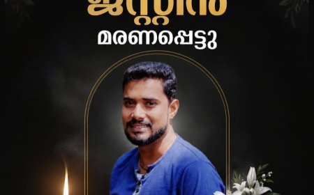 കരിമ്പൻ ഗ്യാസ് സിലിണ്ടർ അപകടം: ചികിത്സയിലായിരുന്ന യുവാവ് മരിച്ചു