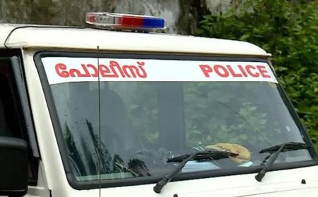 അണക്കരയില്‍ ഏഴാം ക്ലാസ്സുകാരനെ അധ്യാപകന്‍ മര്‍ദിച്ച സംഭവം ; പൊലീസ് കേസെടുത്തു