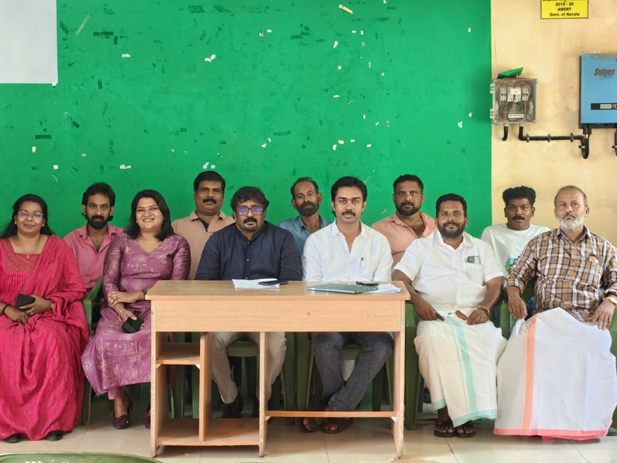 'ഇലയ്ക്ക് പുതിയ നേതൃത്വം ; ഇടുക്കി ജില്ലാ ഭാരവാഹികളുടെ തിരഞ്ഞെടുപ്പ് നടന്നു