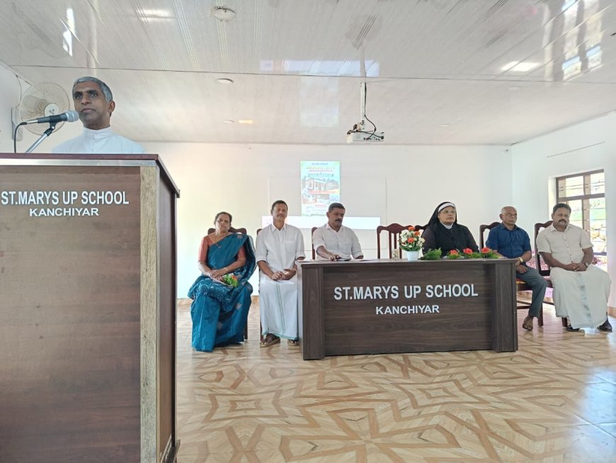 പൂർവ അധ്യാപക-വിദ്യാർത്ഥി സ്മാരക പ്രവേശന കവാടത്തിന്റെ ഉദ്ഘാടനവും പ്രവേശനോത്സവവും സംഘടിപ്പിച്ചു