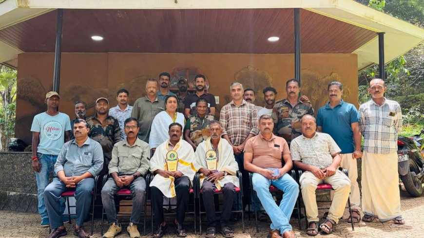 മുപ്പത് വർഷത്തെ സേവനത്തിന് ശേഷം പെരിയാർ ടൈഗർ റിസർവിൽ നിന്നും വിരമിച്ച ഇ.ഡി.സി അംഗങ്ങൾക്ക് യാത്രയയപ്പ് നൽകി