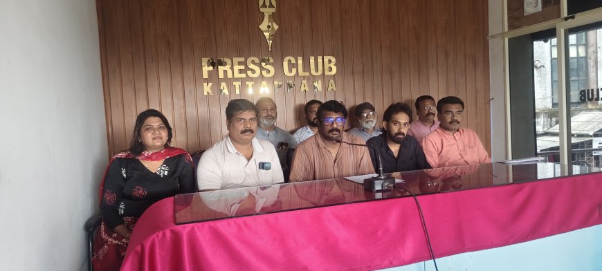 ഇല നേച്ചർ ഫൗണ്ടേഷൻ്റെ “ഒരു സ്കൂളിൽ ഒരു പഴത്തോട്ടം” പദ്ധതിക്ക് ജൂൺ 5 ന് തുടക്കമാകും