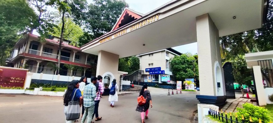 എം.ജി. സർവകലാശാല പ്രവേശനം: അപേക്ഷാ തീയതി നീട്ടി