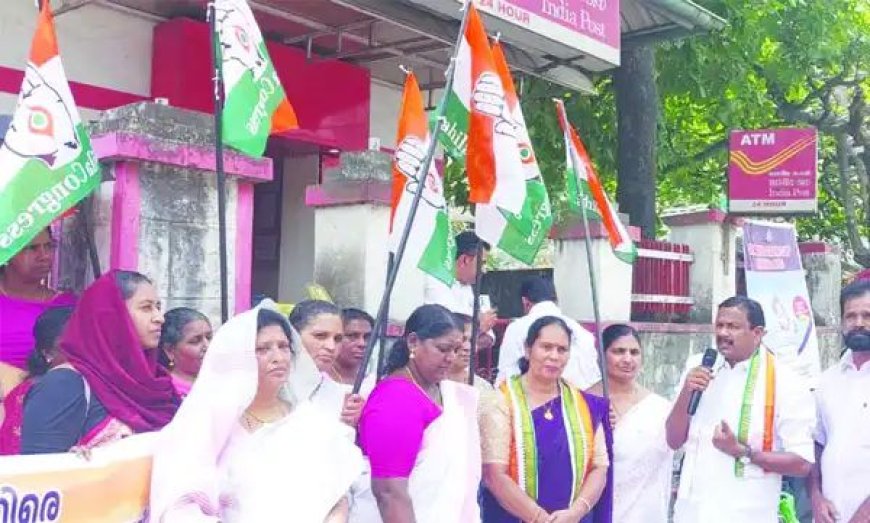 പാചക വാതക വിലവർധന : മഹിളാ കോൺഗ്രസ് പ്രതിഷേധ ധർണ നടത്തി