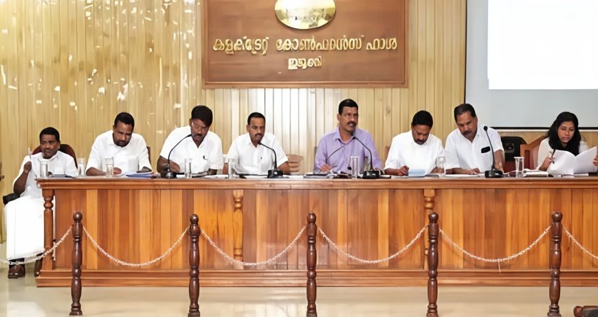 ഇടുക്കി വികസന പാക്കേജ്: പദ്ധതികൾ സമയബന്ധിതമായി പൂർത്തിയാക്കാൻ നിർദേശം