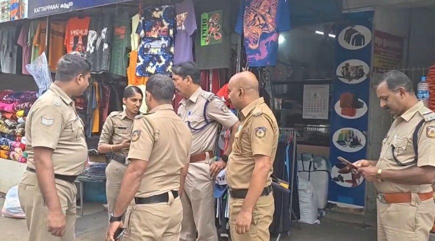 ഓപ്പറേഷന്‍ തൂഫാൻ: കട്ടപ്പനയിലും  വ്യാപക പരിശോധന