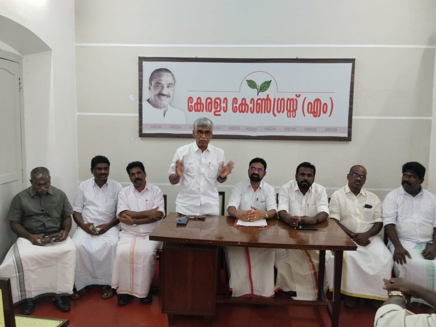 പട്ടിക വിഭാഗങ്ങൾക്ക് നഷ്ടപ്പെട്ട അവകാശങ്ങൾ തിരികെ നൽകണം: ദളിത് ഫ്രണ്ട് (എം)