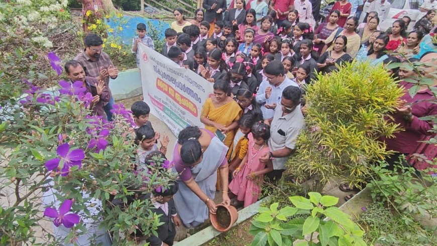 ഡ്രൈ ഡേ ക്യാമ്പയിൻ: ഇടുക്കിയിൽ സ്കൂൾതല പ്രവർത്തനങ്ങൾക്ക് തുടക്കം