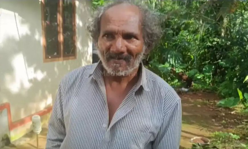 ജീവിതം മുഴുവൻ ലാളിത്യത്തിൽ.മരണശേഷം രാജാക്കാടിനെ ഞെട്ടിച്ച് ശശിയുടെ ‘അവസാന സമ്പാദ്യം’