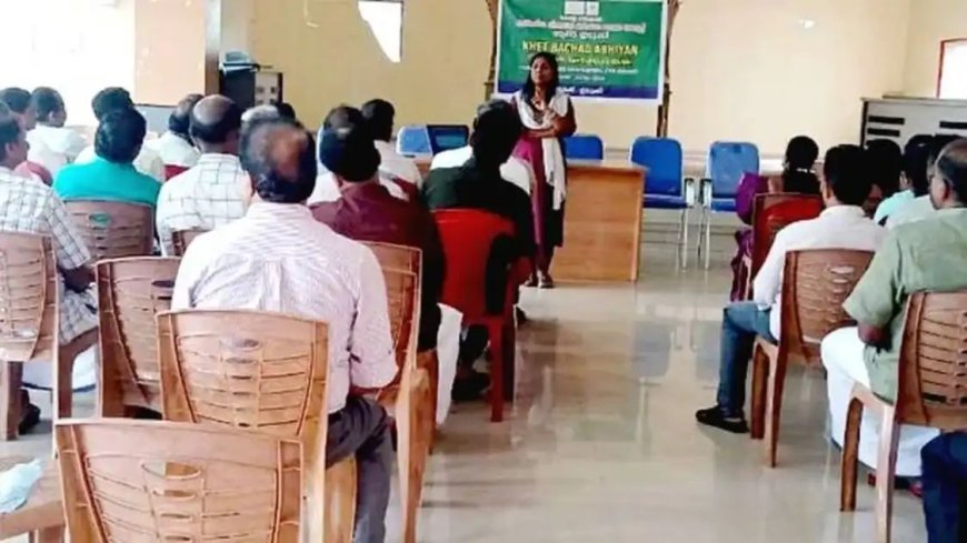 ഖേത് ബജാവോ അഭിയാൻ: പഞ്ചായത്തിലെ കർഷകർക്കായി ബോധവത്കരണ ക്യാമ്പയിൻസംഘടിപ്പിച്ചു