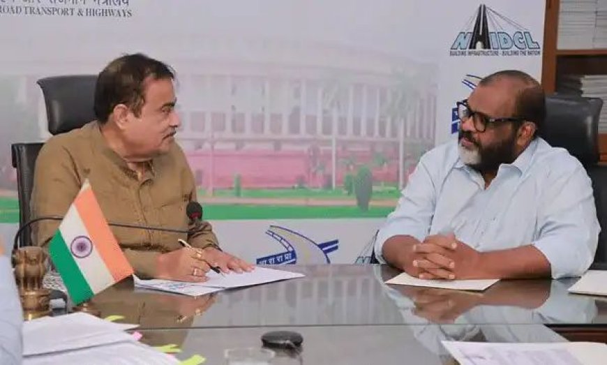 നിതിൻ ഗഡ്കരി - സിപി ജോണ്‍ കൂടിക്കാഴ്ച : കേരളത്തിന്റെ നിർദ്ദേശങ്ങൾക്ക് അനുകൂല പ്രതികരണം