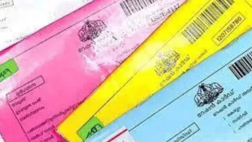മുൻഗണനാ റേഷൻ കാർഡിന് ഓൺലൈനായി അപേക്ഷിക്കാം; അവസാന തീയതി ജൂലൈ 17
