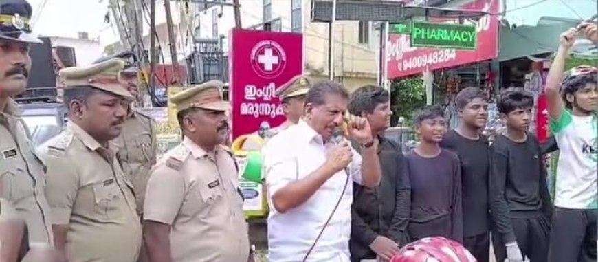 ലഹരിക്കെതിരെ സന്ദേശവുമായി കടുത്തുരുത്തിയിൽ വിദ്യാർത്ഥികളുടെ പ്രചാരണ റാലി