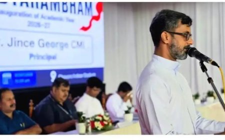 ശാന്തിഗിരി കോളേജ് ഓഫ് കമ്പ്യൂട്ടർ സയൻസിൽ ‘ഹൃദയാരംഭം 2026-27’ അധ്യയന വർഷാരംഭ ചടങ്ങ് നടന്നു