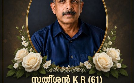 നിര്യാതനായി