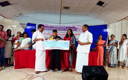 ലഹരി വിരുദ്ധ ചിത്രരചനാ മത്സരത്തിൽ അക്ഷയ് അനുമോദിന് ഒന്നാം സ്ഥാനം