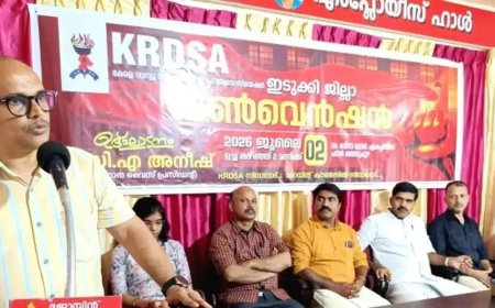 ക്രമവിരുദ്ധ സ്ഥലംമാറ്റങ്ങൾ; പ്രതിഷേധവുമായി കെ.ആർ.ഡി.എസ്.എ