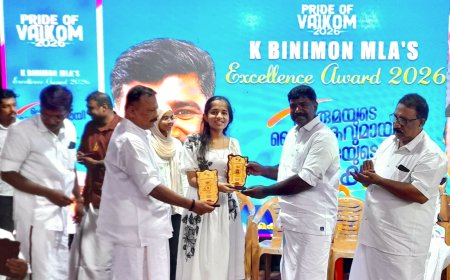 യുവപ്രതിഭകൾക്ക് എക്സലൻസ് അവാർഡ്; സമൂഹത്തിന് മാതൃകയാകണമെന്ന് ഫ്രാൻസിസ് ജോർജ് എം.പി.