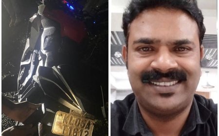 നരിയംപാറയ്ക്ക് സമീപം വാഹനാപകടം : യുവാവ് മരിച്ചു
