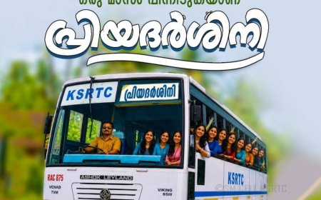 ഒരു മാസത്തിൽ 3.96 കോടി സൗജന്യ യാത്രകൾ; സ്ത്രീകളുടെ കരുത്തിൽ വൻവിജയമായി പ്രിയദർശിനി പദ്ധതി