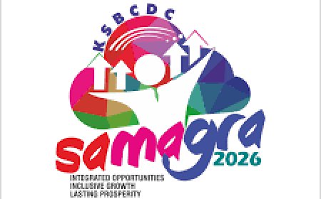 സമഗ്ര 2026' ജൂലൈ 23-ന്
