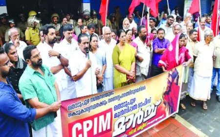 തൊടുപുഴ നഗരസഭയിലെ ഭരണസ്തംഭനം: സിപിഎം പ്രതിഷേധ മാർച്ചും ധർണയും
