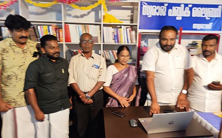 വിവരങ്ങൾ വിരൽത്തുമ്പിൽ'; സ്വരാജ് പബ്ലിക് ലൈബ്രറിയുടെ ഫെയ്സ്ബുക്ക് പേജ് അനാച്ഛാദനം ചെയ്തു