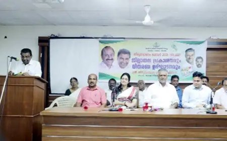 വിശ്വാസ്യതയാണ് കേരളാ ലോട്ടറിയുടെ മുഖമുദ്ര: സ്പീക്കർ തിരുവഞ്ചൂർ രാധാകൃഷ്ണൻ