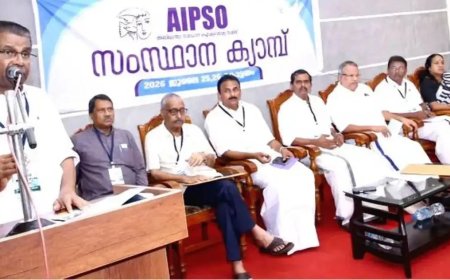 ഐപ്‌സോ സംസ്ഥാന ക്യാമ്പിന് തുടക്കം; തിരുവഞ്ചൂർ രാധാകൃഷ്ണൻ ഉദ്ഘാടനം ചെയ്തു