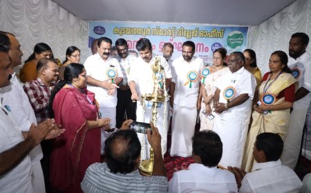 കയ്യേറ്റക്കാർക്കെതിരെ കർശന നടപടി; അർഹർക്ക് പട്ടയം ഉറപ്പാക്കും: മന്ത്രി എ.പി. അനിൽകുമാർ