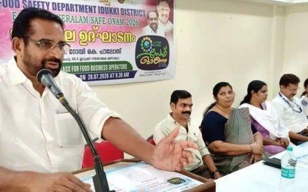 'സേഫ് ഓണം' ബോധവത്കരണ പരിപാടി സംഘടിപ്പിച്ചു