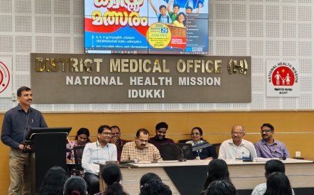എച്ച്ഐവി/എയ്ഡ്സ് ബോധവൽക്കരണം: ജില്ലാ തല ക്വിസ് മത്സരം സംഘടിപ്പിച്ചു