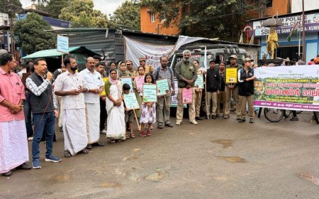 ഗ്ലോബൽ ടൈഗർ ഡേ: ജനകീയ പങ്കാളിത്തം കൊണ്ട് ശ്രദ്ധേയമായി പെരിയാർ ടൈഗർ റിസർവിലെ ആഘോഷങ്ങൾ