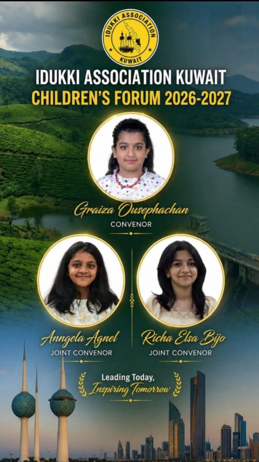 ഇടുക്കി അസോസിയേഷൻ കുവൈറ്റ് ചിൽഡ്രൻസ് ഫോറം പുതിയ ഭാരവാഹികളെ തെരഞ്ഞെടുത്തു