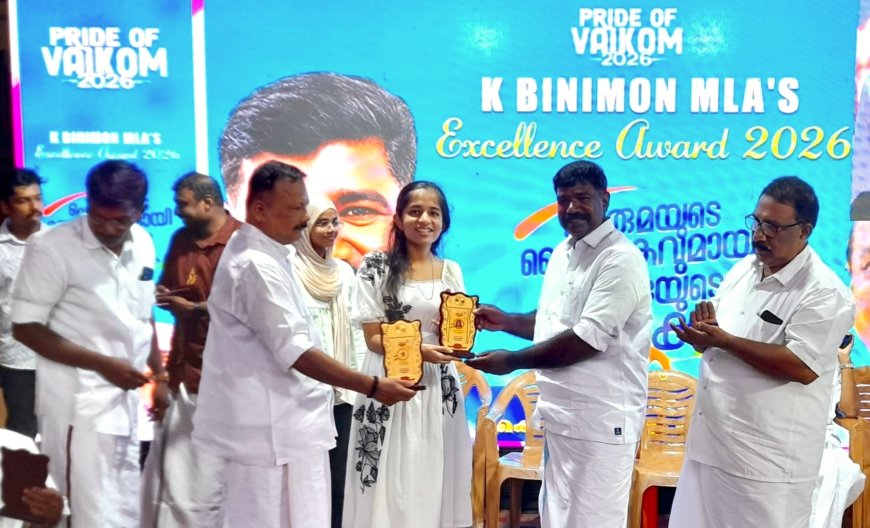 യുവപ്രതിഭകൾക്ക് എക്സലൻസ് അവാർഡ്; സമൂഹത്തിന് മാതൃകയാകണമെന്ന് ഫ്രാൻസിസ് ജോർജ് എം.പി.