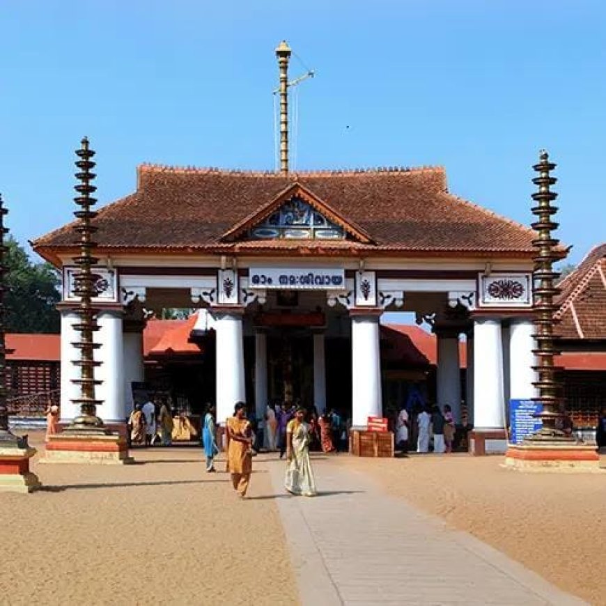 വൈക്കം മഹാദേവ ക്ഷേത്രത്തിലെ വഴിപാട് കണക്കുകളിൽ ക്രമക്കേട്; ഓഡിറ്റ് റിപ്പോർട്ട് ഹൈക്കോടതിയിൽ