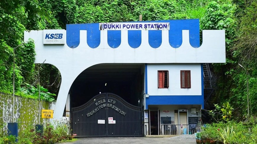 വൈദ്യുതി പ്രതിസന്ധി: മൂലമറ്റം നിലയത്തിൽ ഉത്പാദനം വർധിപ്പിച്ചു; ലോകകപ്പ് ഫൈനൽ ദിനത്തിൽ ഉപഭോഗം ഉയരുമെന്ന് കെഎസ്ഇബി