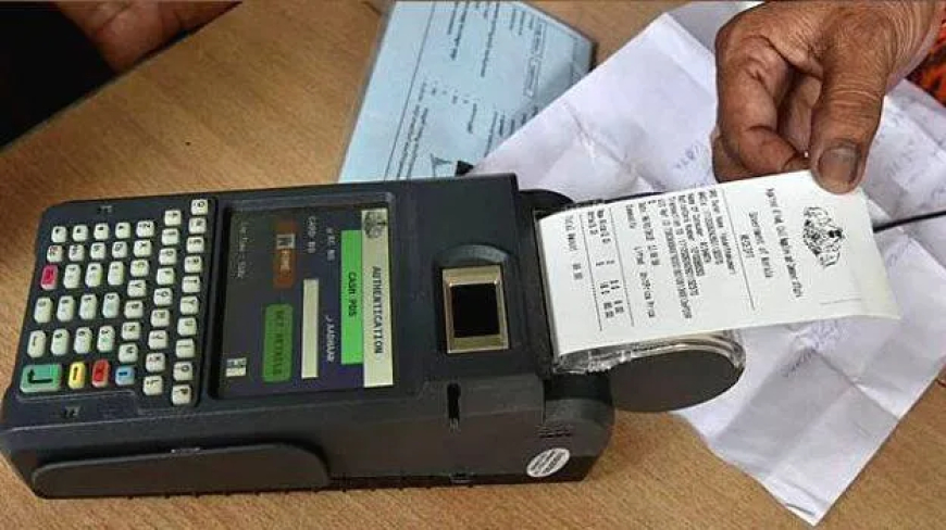 സംസ്ഥാനത്ത് പലയിടങ്ങളിലും ഇ-പോസ് (e-PoS) മെഷീനുകൾ തകരാറിലായി;  റേഷൻ കടകളുടെ പ്രവർത്തനം സ്തംഭിച്ചു