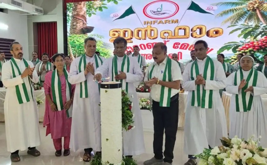 കർഷകക്ഷേമത്തിനും മൂല്യബോധമുള്ള കുടുംബനിർമാണത്തിനും ഇൻഫാം നിർണായകം: ഫാ. ജോസഫ് വെള്ളമറ്റം