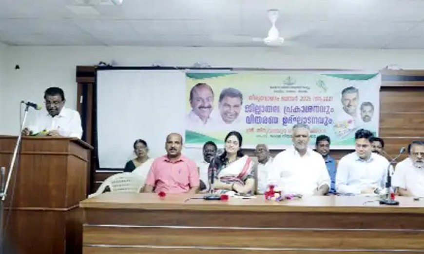 വിശ്വാസ്യതയാണ് കേരളാ ലോട്ടറിയുടെ മുഖമുദ്ര: സ്പീക്കർ തിരുവഞ്ചൂർ രാധാകൃഷ്ണൻ