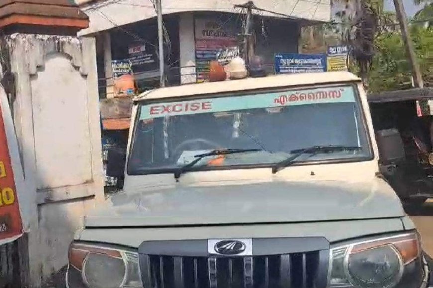 ഓപ്പറേഷൻ തണ്ടർ: കുമളിയിൽ അരക്കോടിയോളം രൂപയുടെ നിരോധിത ലഹരി ഉൽപ്പന്നങ്ങൾ പിടികൂടി