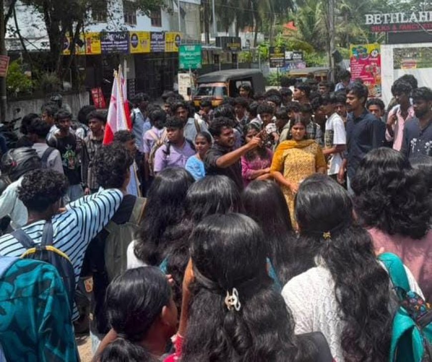 AISF വിദ്യാഭ്യാസ ബന്ദ് വൈക്കത്ത് പൂർണം