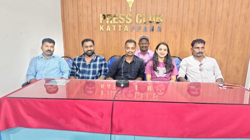 ജില്ലയിലെ കണ്ടന്റ് ക്രിയേറ്റർമാരുടെ ആദ്യ രജിസ്റ്റർഡ് സംഘടന; ഐ.സി.സി.എം.എയ്ക്ക് തുടക്കമാകുന്നു