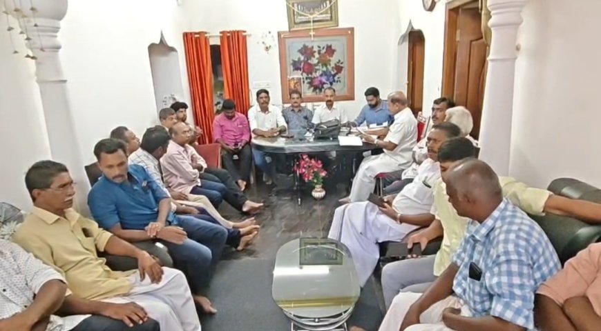 ലൈറ്റ് ആൻഡ് സൗണ്ട് വെൽഫെയർ അസോസിയേഷൻ കട്ടപ്പന മേഖല സമ്മേളനം നടന്നു