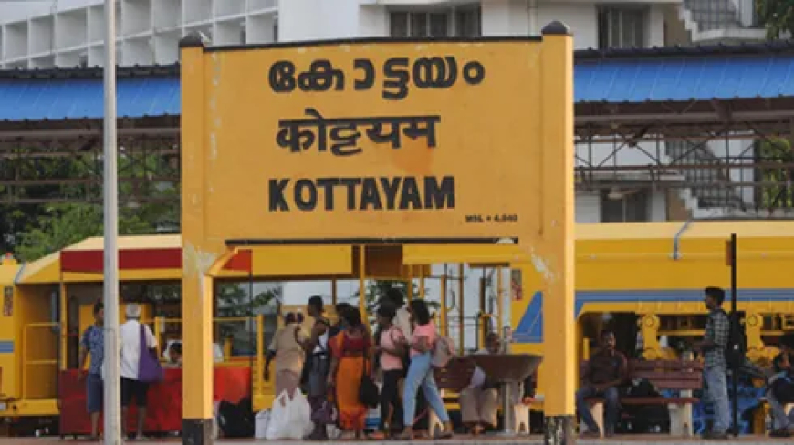 കോട്ടയം റെയിൽവേ സ്റ്റേഷൻ പരിസരത്തെ അനധികൃത ഓട്ടോ പാർക്കിംഗ്: കർശന നടപടിക്ക് നിർദേശം