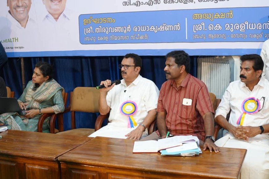 കേരളത്തിൽ എയിംസ്; കോട്ടയത്തെയും പരിഗണിക്കുമെന്ന് ആരോഗ്യമന്ത്രി