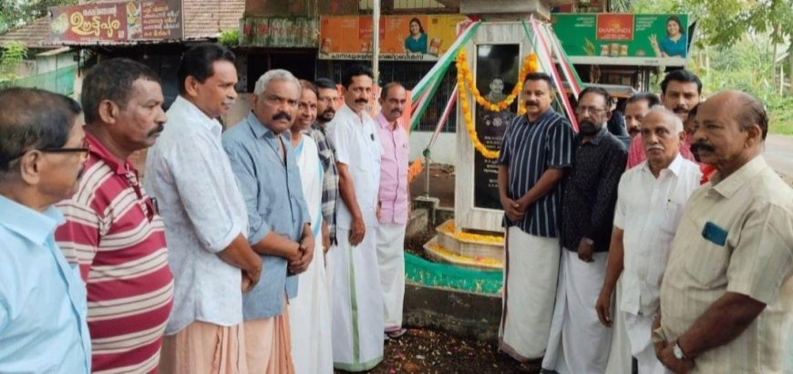 കാർഗിൽ വിജയ് ദിവസ് അനുസ്മരണം സംഘടിപ്പിച്ചു